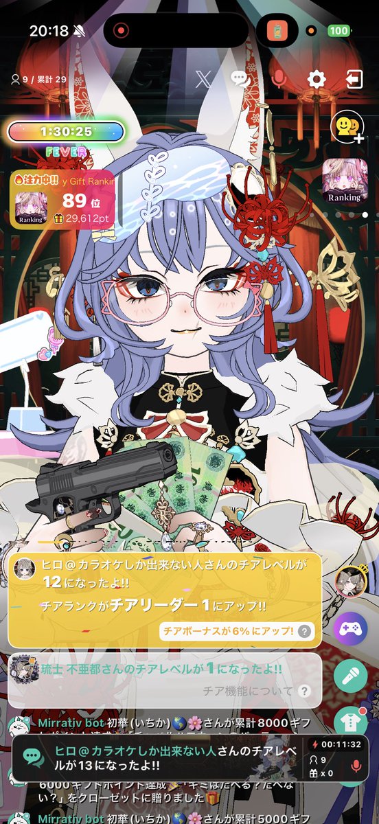 yaaaaaaa02's tweet photo. ヒロさんチアリありがとう！お写真撮れなくてごめんね〜😭これからもお喋りしよ〜！ https://t.co/DnHxQxx3c1