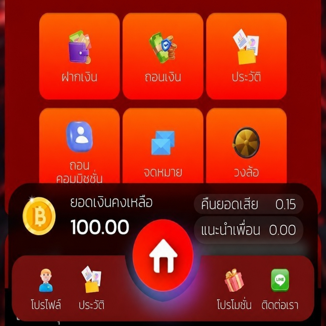 PachariyaSmw's tweet photo. ✅ยูสใหม่ ลั่นๆ 300 โค้ด

กติกา : ⭐กดติดตาม 1 รี♻️1ใจ♥️
🎟 CODE : NEXT100PGWALLET

📲 พิกัด : https://t.co/lONRnPUQXr
👉รับโค้ดเพิ่ม: https://t.co/T9MQZbP0gN

🏠คืนยอดเสีย10% | แนะนำเพื่อน10%

#เครดิตฟรีไม่ต้องฝากไม่ต้องแชร์ล่าสุดวันนี้ #เครดิตฟรีไม่ต้องทำกิจกรรม #เครดิตฟรี https://t.co/ayf5kVWSIR