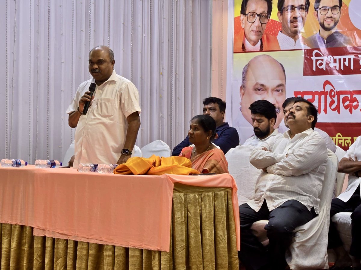 advanilparab's tweet photo. लोकशाही आणि संविधानाच्या रक्षणासाठी ४ तारखेला आयोजित मोर्चाच्या अनुषंगाने आज विभागीय बैठक घेण्यात आली. यावेळी उपस्थित राहून पदाधिकारी व कार्यकर्त्यांशी संवाद साधला आणि मोर्चाच्या नियोजनाबाबत चर्चा केली.

लोकशाही मूल्ये आणि संविधानाच्या सन्मानासाठी आपण सर्वांनी एकजुटीने पुढे येऊया!

#लोकशाही #संविधान #संविधानरक्षण #विभागीयबैठक #एकजूट