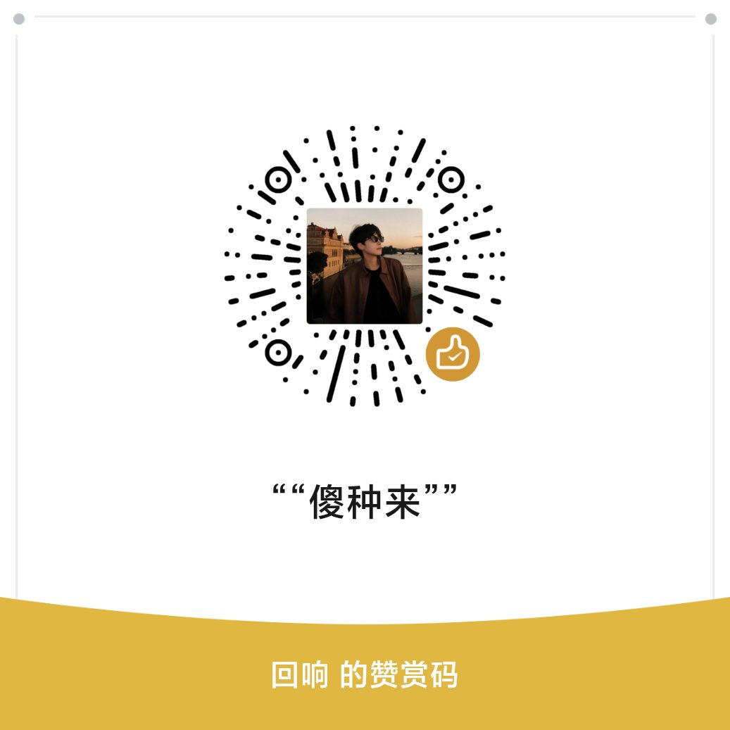 mngtng142's tweet photo. 扫完备注 https://t.co/A9u8ZjXknm