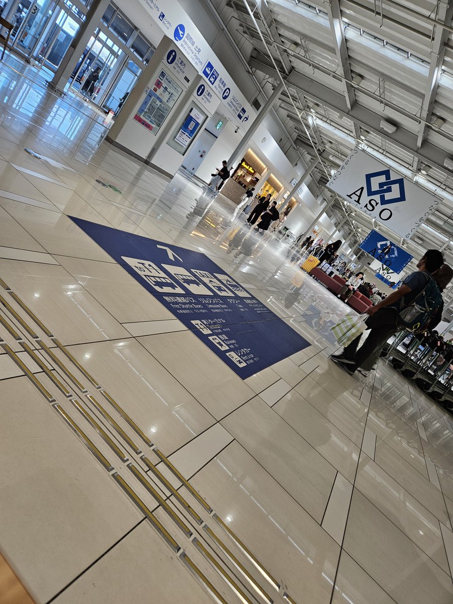 spring5716's tweet photo. 関西国際空港着✈️⸒⸒ https://t.co/52kfKeT1NH