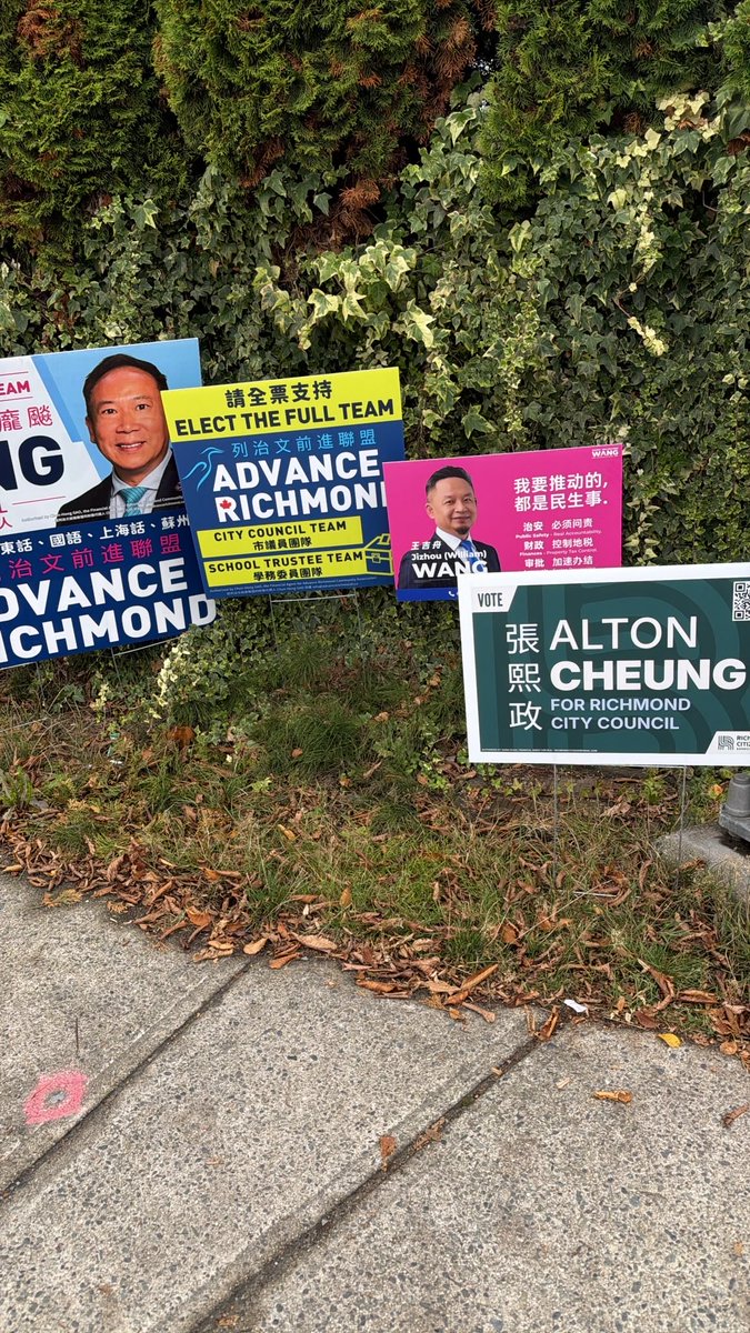 jizhouwang2026's tweet photo. 印刷廠已經趕不上我們的工作進度。

把印刷廠干懵逼了。

人家說，從來沒見過這樣的選舉！

我们真的实现了R城千块草坪觉醒运动了！

感谢市民！

让我们期待见证奇迹的时刻！ https://t.co/F6hExLxYDi