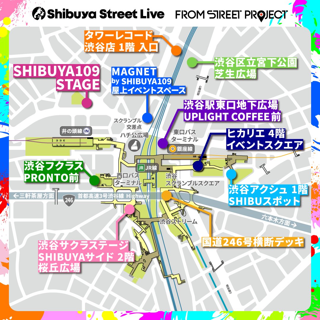 officeaugusta's tweet photo. 【#ルイ #大東まみ ライブ】
東京・第21回渋谷音楽祭2026〜SHIBUYA MUSIC SCRAMBLE 2026〜 に出演決定！

ルイは10月17日(土)17:40〜18:20@渋谷サクラステージSHIBUYAサイド 2階桜丘広場に出演

大東まみは10月18日(日)14:55〜15:15@ SHIBUYA109渋谷店 店頭イベントスペースに出演

https://t.co/AniZmgrZA8