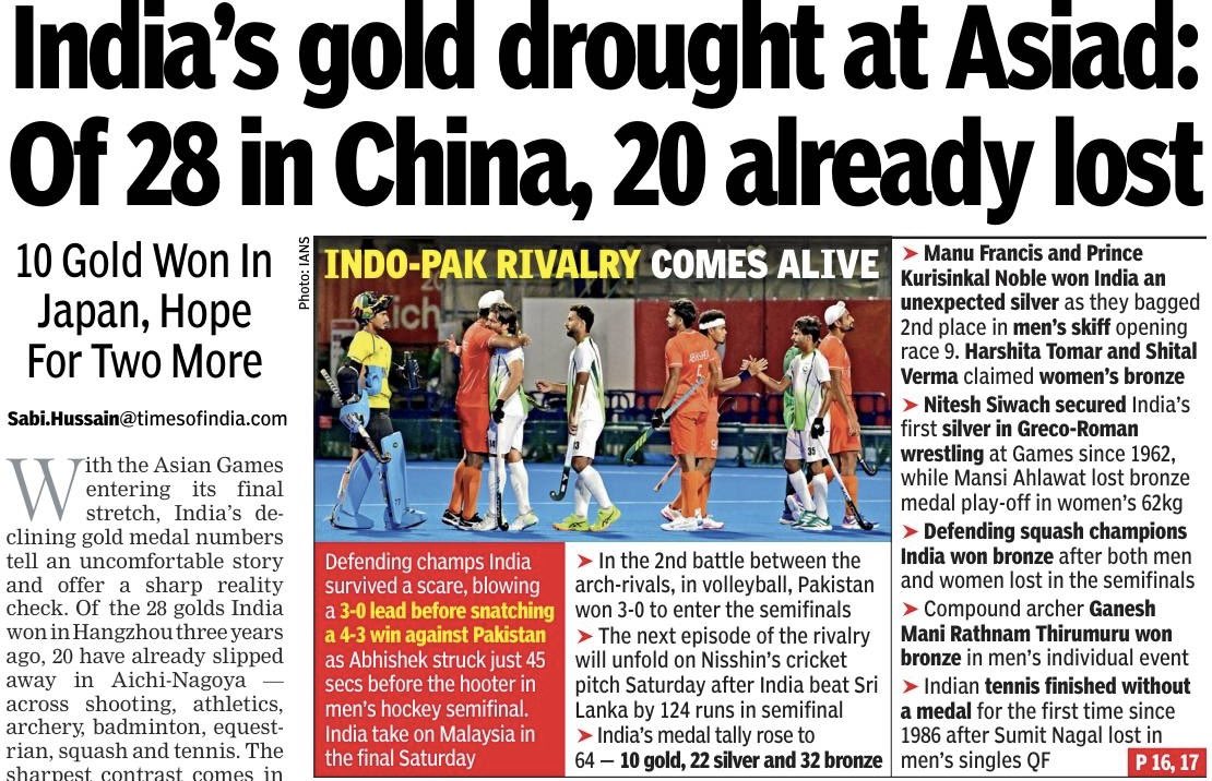pravchak's tweet photo. 8 years after some fancy launch of "Khelo India" by PM Modi, we have a gold drought in the Nagoya Asian games
We've not won 20 of the 28 golds we won last time

Our sports talent is deep
Filled with dedication &amp; grit
But our governance is shallow
Filled with slogans &amp; theatrics https://t.co/7HeAalmg51