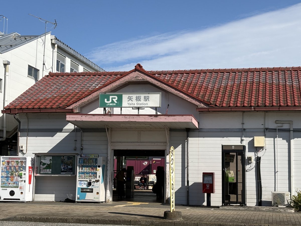 kaiji_sano's tweet photo. 矢板ー
ええ天気ー https://t.co/pLQxxMlsau