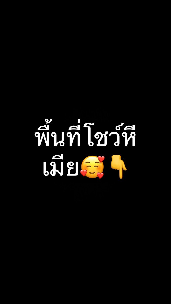 jeammeungpak's tweet photo. https://t.co/zIGZyVHdBu