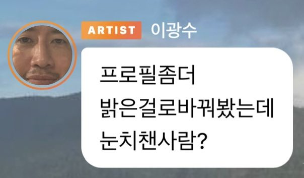 wbdolja's tweet photo. 아니 광라데이션 도랐나ㅋㅋㅋㅋㅋㅋㅋㅋㅋㅋㅋㅋㅋㅋㅋㅋㅋㅋㅋㅋㅋㅋㅋㅋㅋㅋㅋㅋㅋㅋㅋㅋㅋ그만웃기라고제발 https://t.co/0aAbDHmGkL