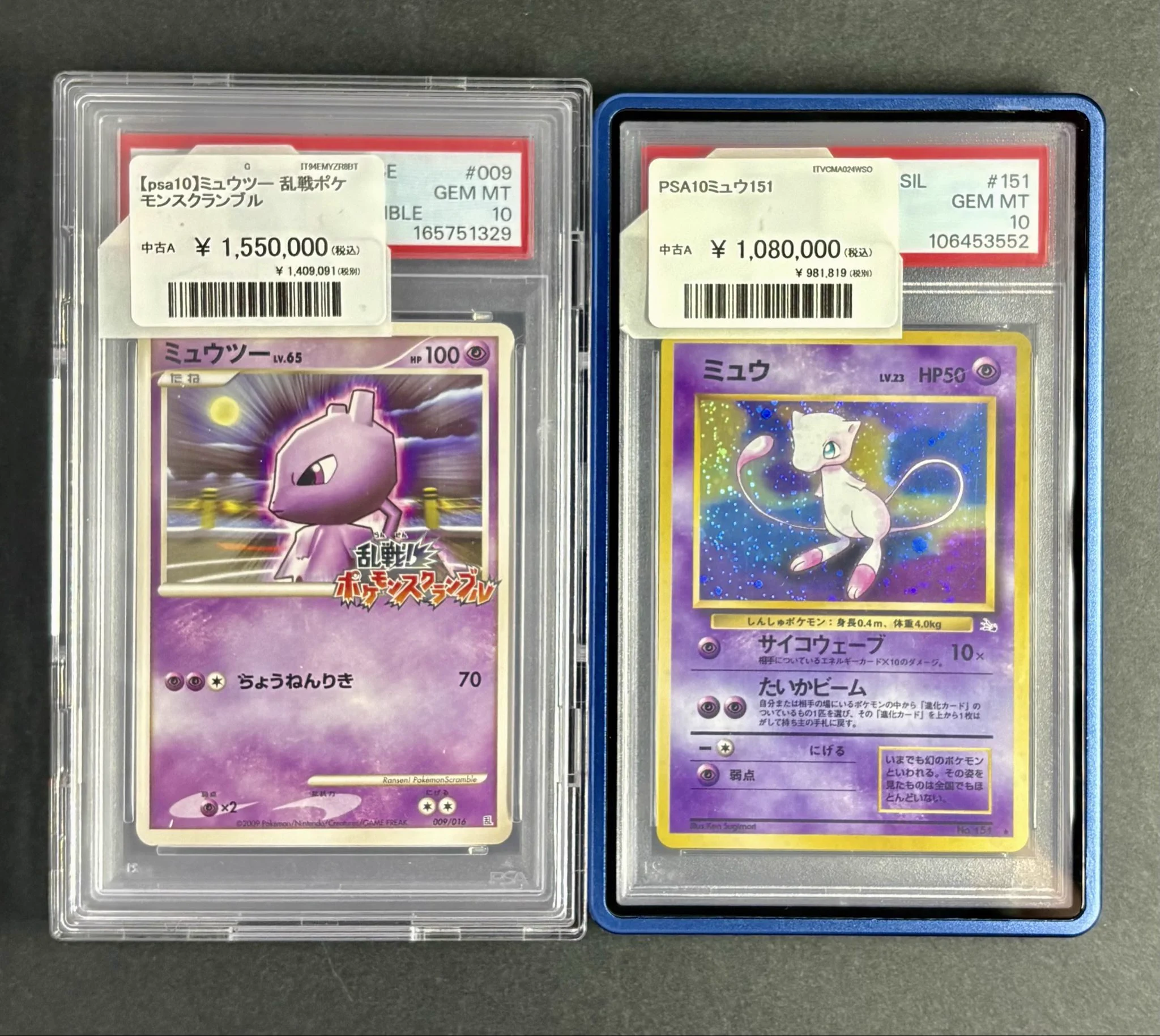 CARDSTOCK大阪オタロード店 on X: 