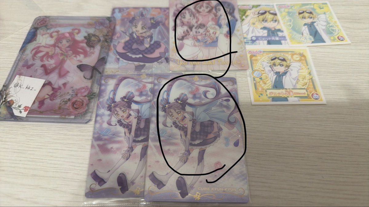 nase_eb_tym's tweet photo. @K_kkz_ 上段のキッスはすでにお譲り先がきまってしまったためご希望に沿うことができません。
印をつけた2枚と交換させていただければと考えております。
残り3枚から蚊帳の外様がご希望の2枚お選びいただき、2:2での交換は可能でしょうか？

ご検討の程よろしくお願いいたします。 https://t.co/d6NS1QPSBm