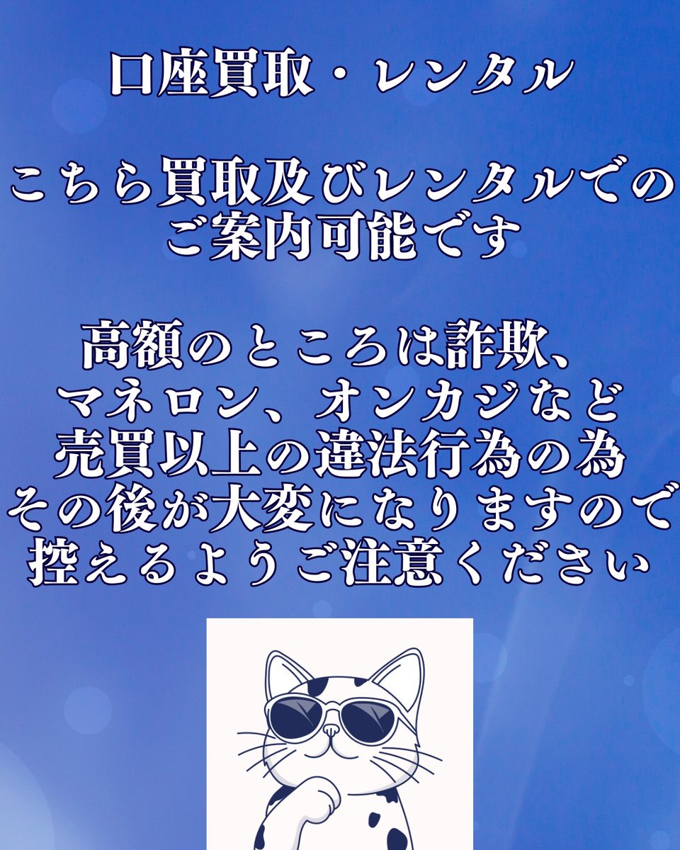 FionaJunipbh's tweet photo. #個人融資 #即日即金 #お金貸してください  39 https://t.co/WsaMU6e7nd