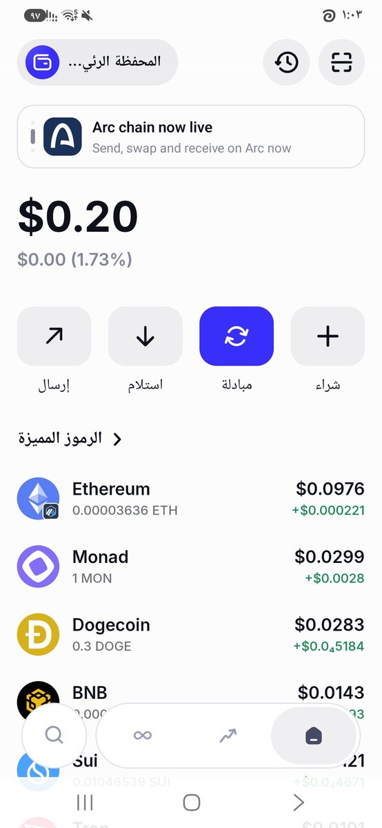 alih1658568's tweet photo. I hated the crypto world because there are scammers who steal your life's work. This is all that's left in the wallet. https://t.co/s7pOOKeEtp