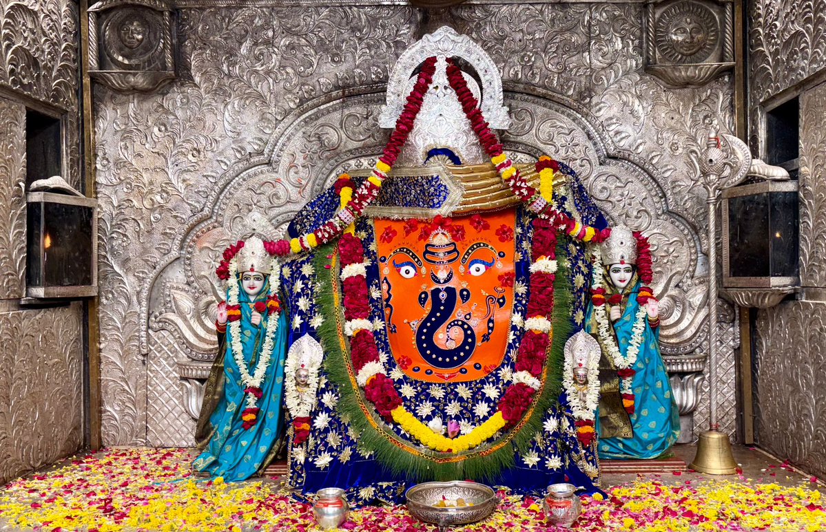 AshokMukhya's tweet photo. 🌺 जय श्रीगणेश🌺
✨पूज्य श्री गणेश जी महाराज खजराना के दिव्य दर्शन 💫
🗓️ 2 अक्टूबर 2026
🪐 आप दुनिया में जो बदलाव देखना चाहते हैं, खुद वही बदलाव बनें।🙏

👤मुख्य पुजारी अशोक भट्ट-मो.9402105856 https://t.co/BDtmtyIBip