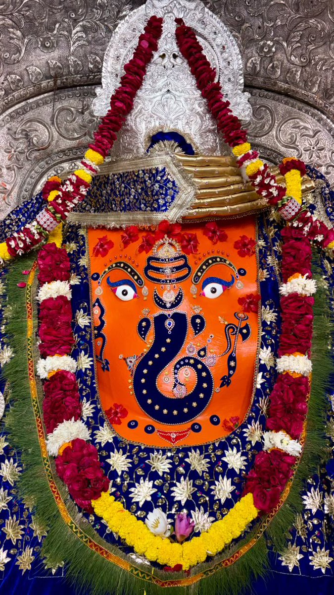 AshokMukhya's tweet photo. 🌺 जय श्रीगणेश🌺
✨पूज्य श्री गणेश जी महाराज खजराना के दिव्य दर्शन 💫
🗓️ 2 अक्टूबर 2026
🪐 आप दुनिया में जो बदलाव देखना चाहते हैं, खुद वही बदलाव बनें।🙏

👤मुख्य पुजारी अशोक भट्ट-मो.9402105856 https://t.co/BDtmtyIBip