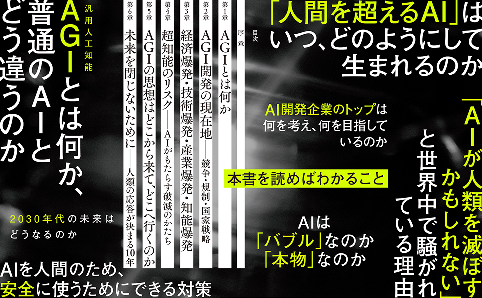 IntelExp_jp tweet picture