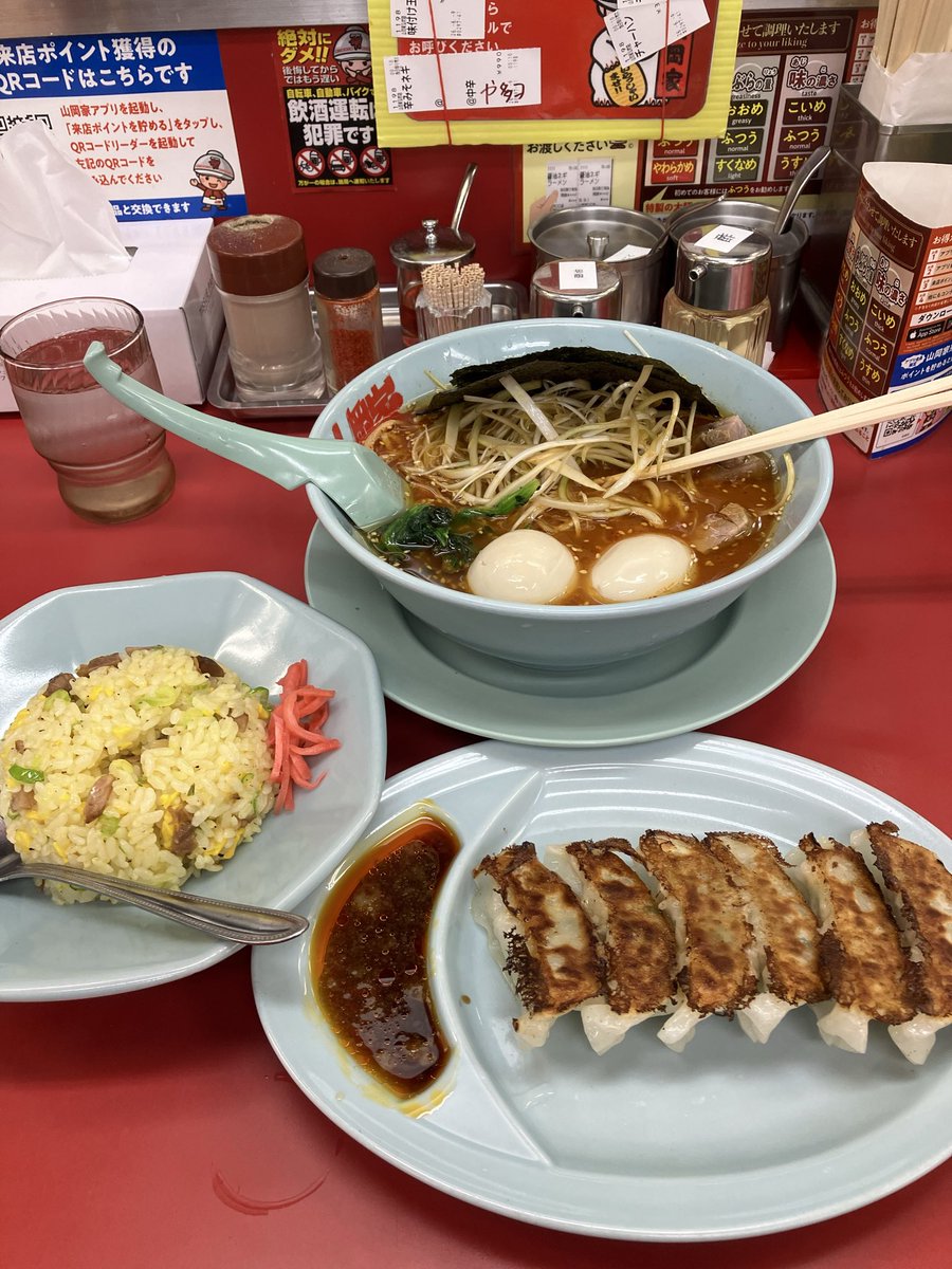 SyaRyan7se's tweet photo. 今日のご飯うまい😋うまい😋うまい😋
早死にメニュー https://t.co/HkWWOHdtgL