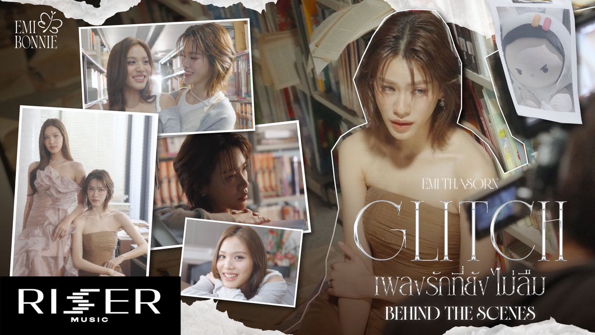RiserMusic's tweet photo. เบื้องหลังกองถ่าย “เพลงรักที่ยังไม่ลืม (Glitch) Ost. เงาใต้พระจันทร์ Moonshadow - Emi Thasorn” มีเรื่องราวอะไรซ่อนอยู่บ้าง? 🎬🌙

ตามไปดูโมเมนต์จากกองถ่าย MV กันค่ะ

🔜 TODAY 6 PM
📺 YOUTUBE : RISER MUSIC

#️⃣EmiThasornGlitch_BehindTheScenes
.
#EmiThasornGlitch
#emiamily
#EMIBONNIE
#RISERMUSIC