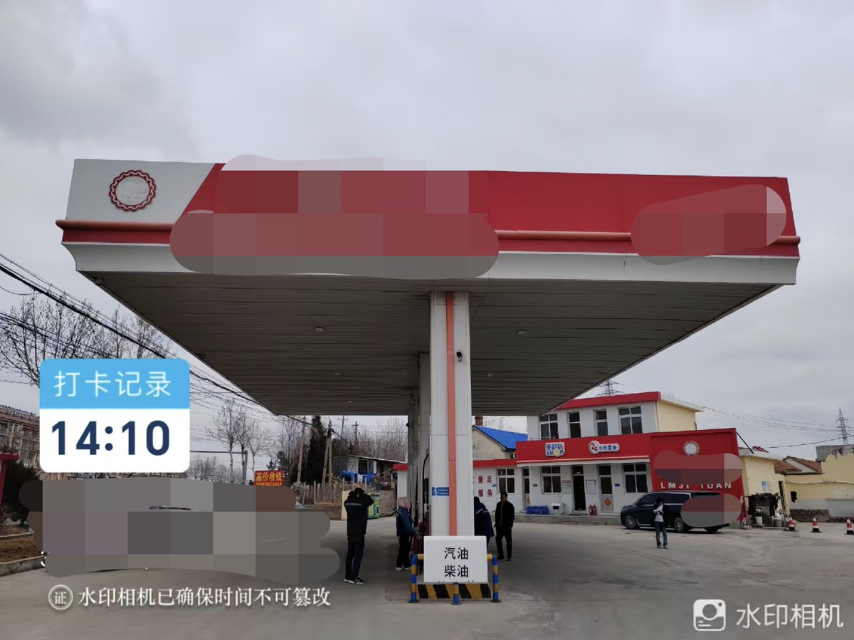 denis_mode__a63's tweet photo. [The pump tax has faded away, bringing some relief!]， https://t.co/CnYJ2DUbK0