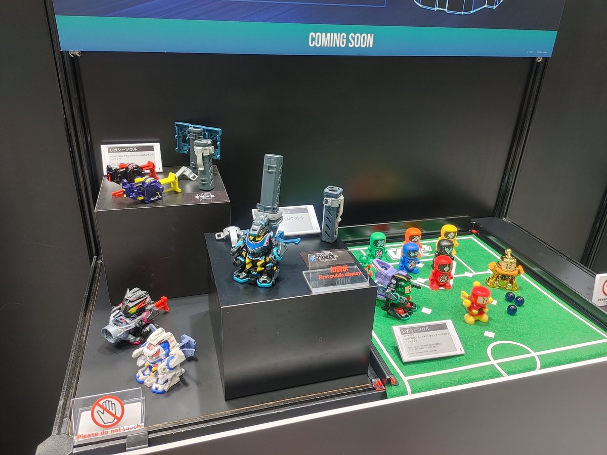 2000over_toy's tweet photo. ビーダマンよりワイルドワイバーン

買うしかないよね。
#全日本模型ホビーショー https://t.co/wyYfsTozgJ