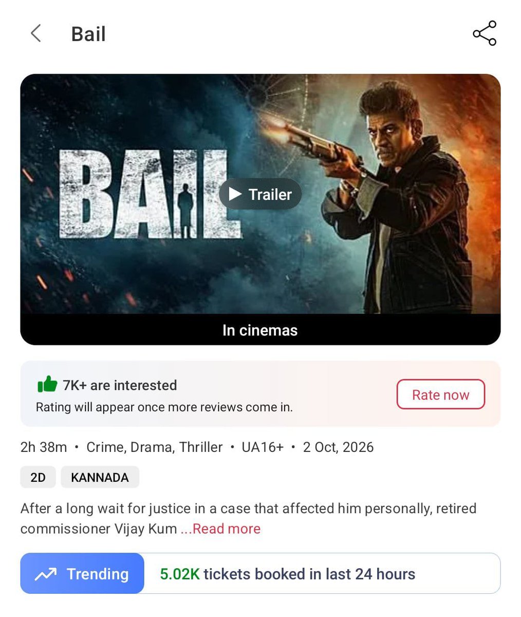 KLRahul1298's tweet photo. Release day energy for Bail is real 💥
Trending on BMS and the bookings are already picking up.
Waiting for those theatre moments 🔥
#Bail #BailFromToday @KVNProductions @NimmaShivanna
BookMyShow⁠� District⁠� https://t.co/Nlp0qyjlaH