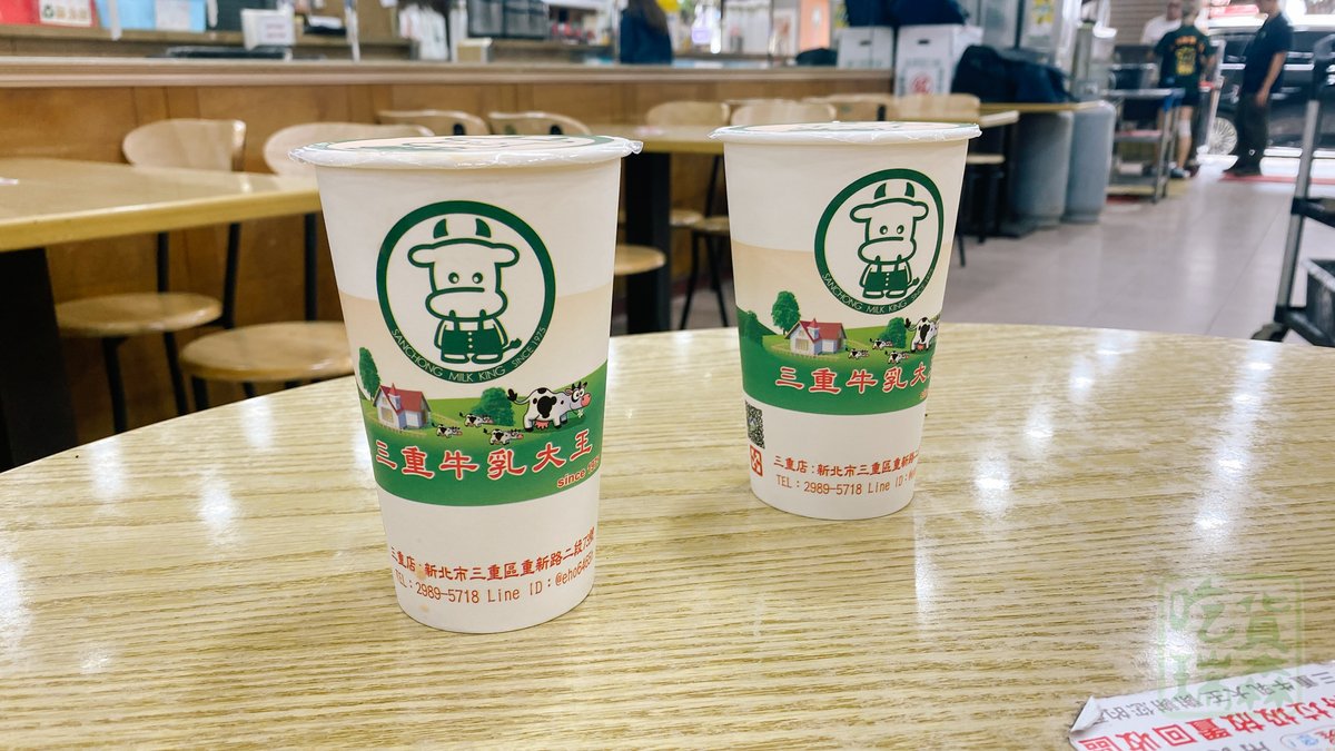 FoodieResen's tweet photo. 招牌寫牛乳大��，
靈魂卻是炸雞排！
薄衣卡滋作響，
肉厚汁多帶蒜香。
配上濃如奶昔的碎冰木瓜牛奶，
熱油香碰上極凍奶香，
絕妙冰火感太過癮！

🍜 https://t.co/dcD6UkRPJW

你先啃雞排還是先喝牛奶？

📍 三重牛乳大王
🚇 新北市三重區重新路二段73號
#瑞森慢活中 #新北美食 https://t.co/gb5GwGtwai