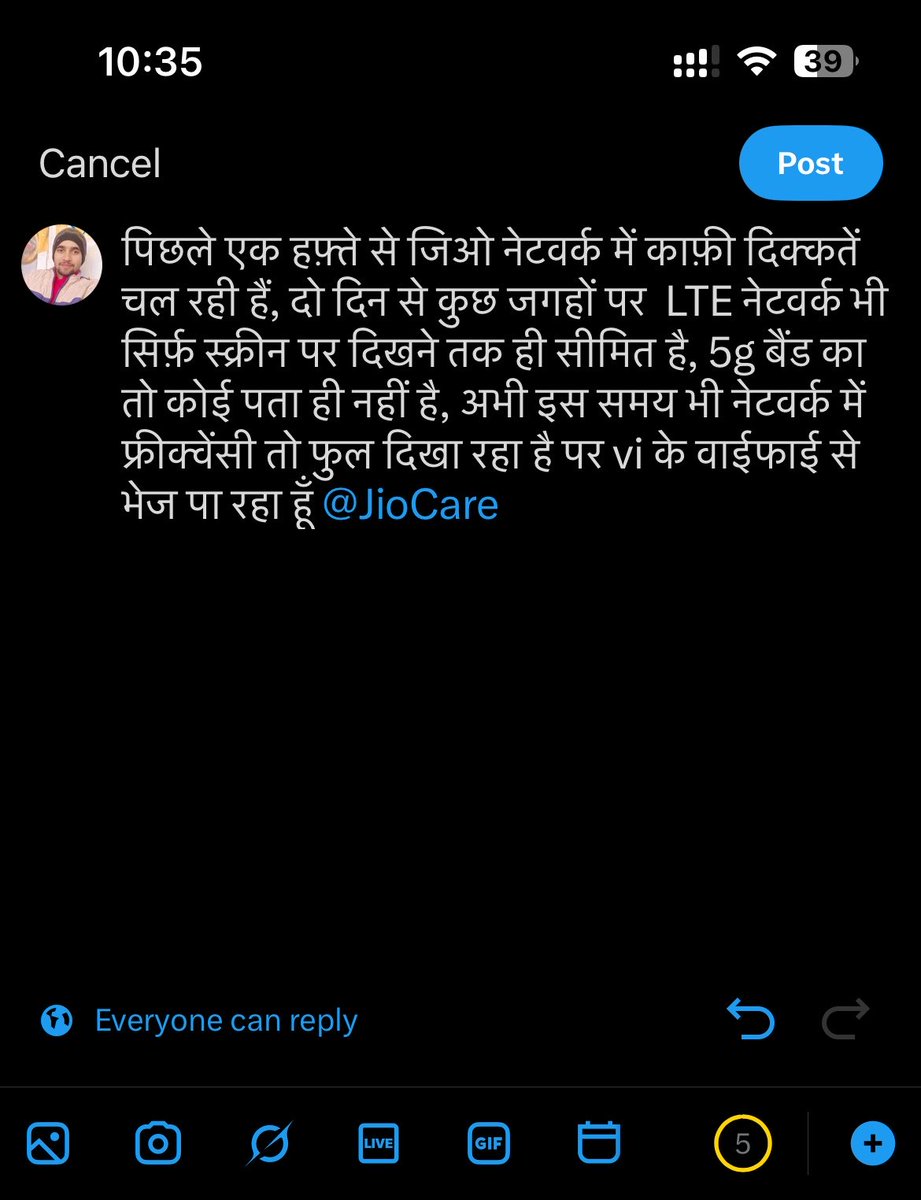 18th_rj's tweet photo. पिछले एक हफ़्ते से जिओ नेटवर्क में काफ़ी दिक्कतें चल रही हैं, दो दिन से कुछ जगहों पर  LTE नेटवर्क भी सिर्फ़ स्क्रीन पर दिखने तक ही सीमित है, 5g बैंड का तो कोई पता ही नहीं है, अभी इस समय भी नेटवर्क में फ्रीक्वेंसी तो फुल दिखा रहा है पर vi के वाईफाई से ये भेज पा रहा हूँ @JioCare https://t.co/VsI95xC7OP