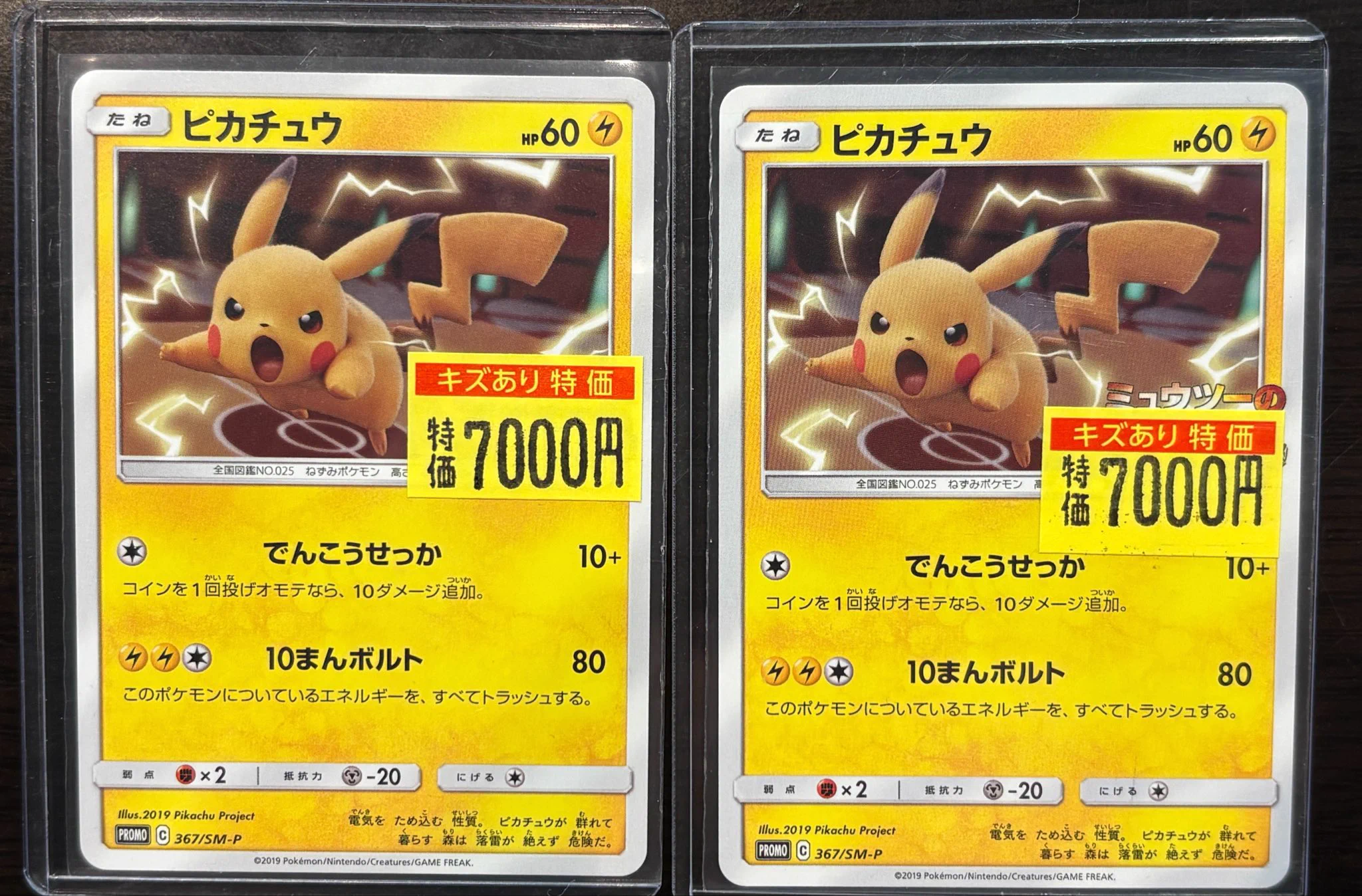 TC バトロコ金沢駅前 on X: 