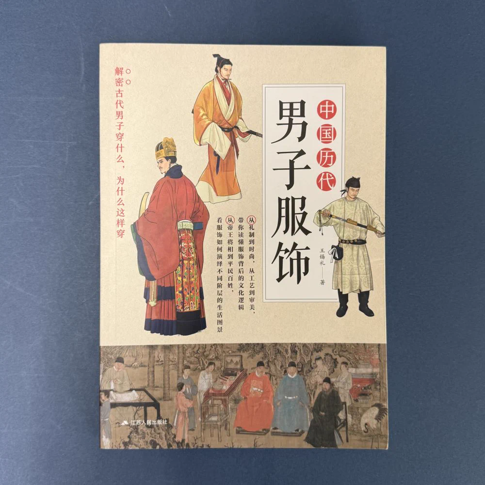 東方書店 على X: 