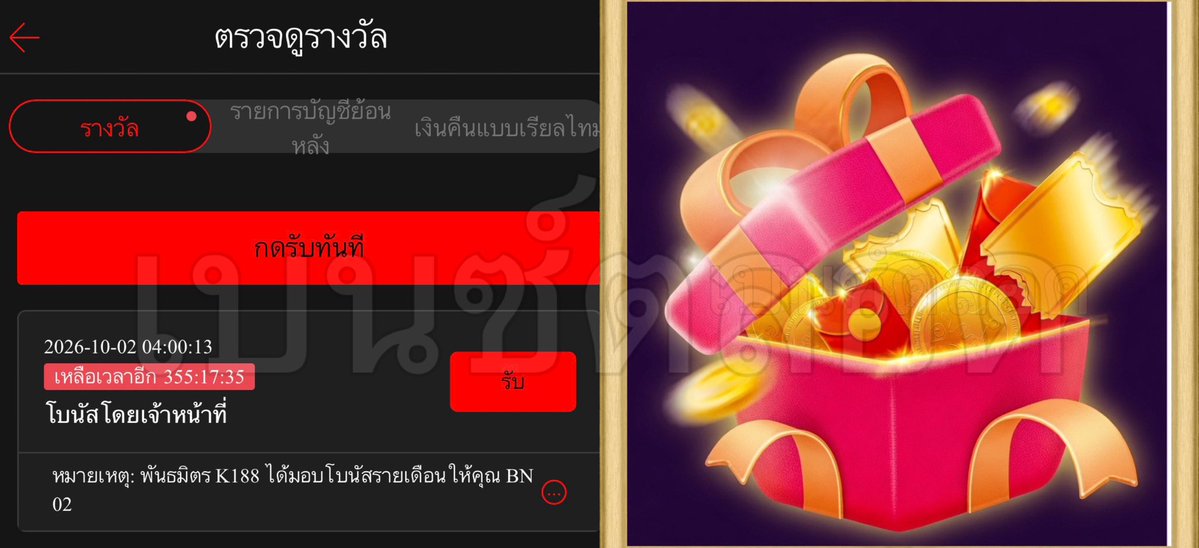 PBENZ2002x's tweet photo. แจกโบนัสรายเดือน ทุกวันที่ 2ⵂ12ⵂ22ⵂของทุกเดือน
สำหรับสมาชิก มียอดฝาก และ ยอดหมุนเวียน
✳️ https://t.co/xwYbqz01xc
✳️ https://t.co/Vw5wyOoKiW
✳️ https://t.co/a4LCD3uhDe
✳️ https://t.co/jWJiVRNz11 https://t.co/elFF6YoWee