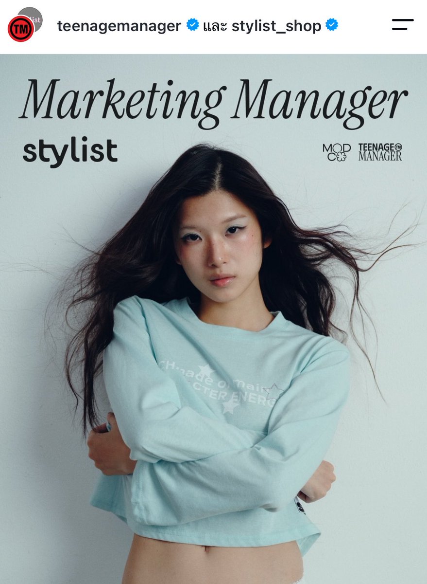 poolloopth's tweet photo. ว่างน้า
#ส่งต่อเสื้อผ้ามือสอง #เสื้อผ้ามือสอง #ส่งต่อstylist #stylistshop https://t.co/ruQyIBHYdG