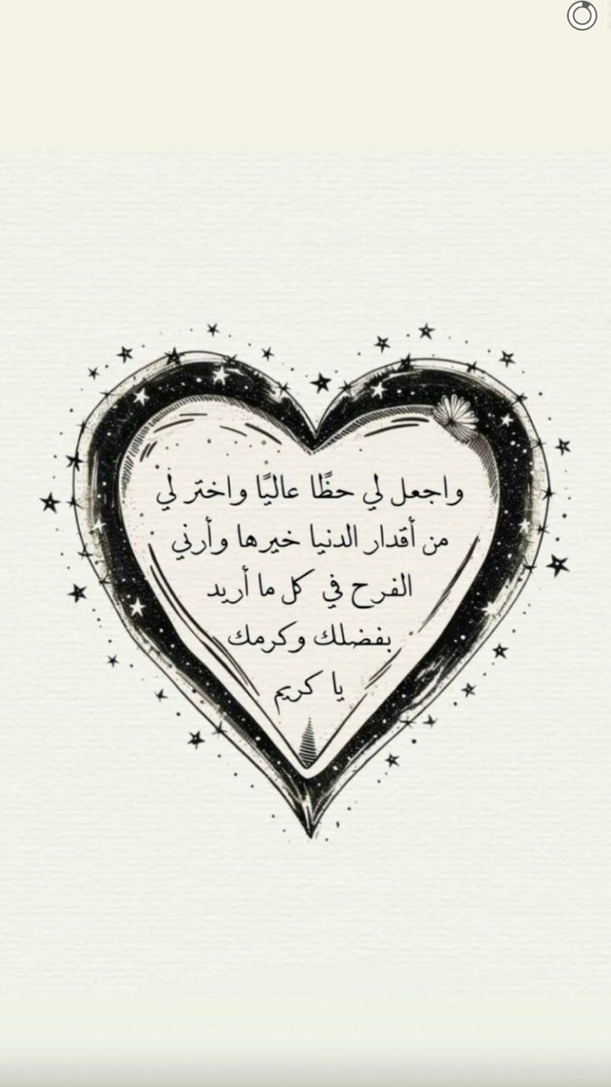 Mownii_M's tweet photo. https://t.co/9MHlsfjdDD