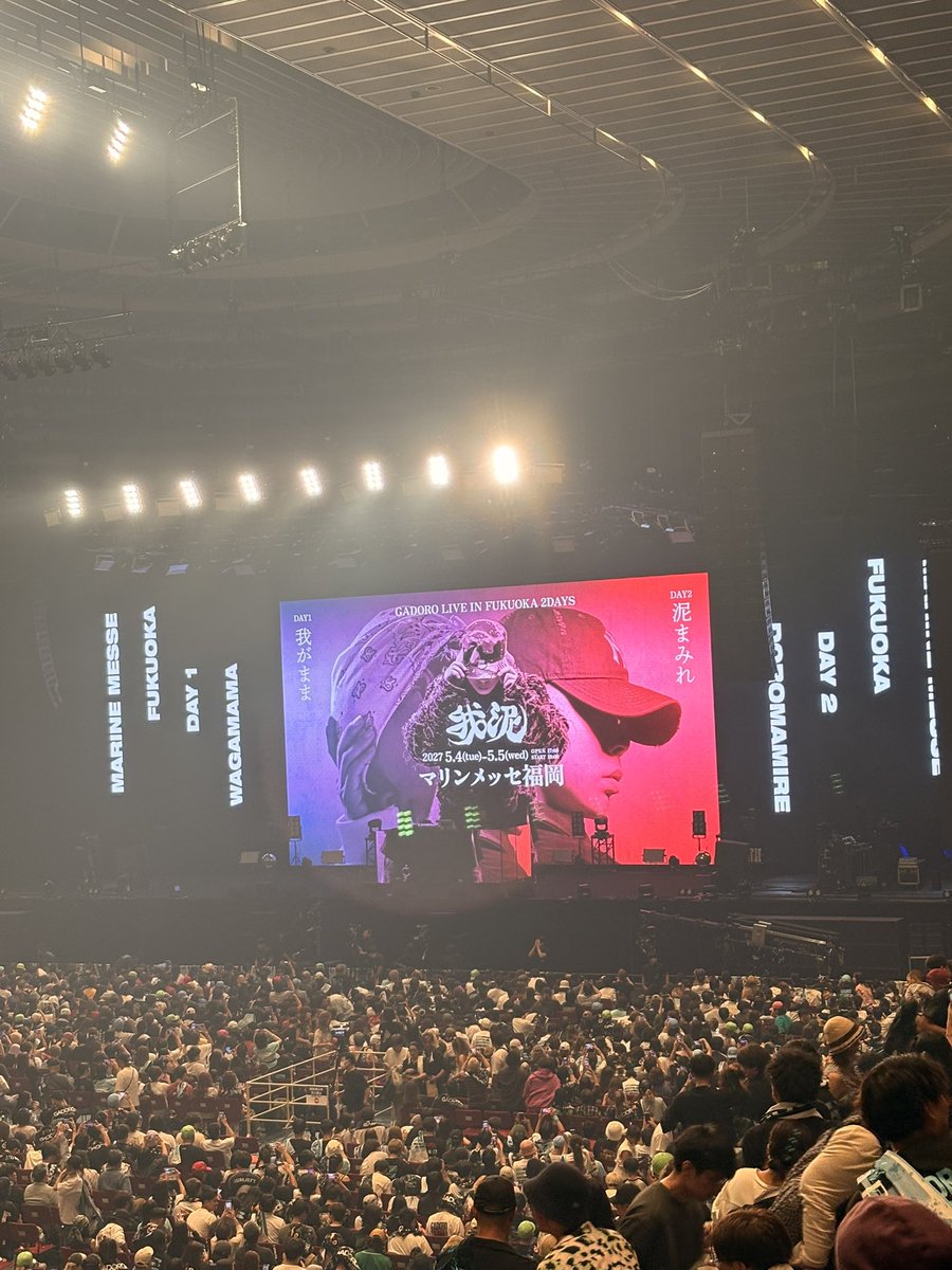 BECCHI0404's tweet photo. GADORO 遂に大阪城ホール
「大丈夫」まじ沁みた😭
次の福岡マリンメッセ2Days楽しみ🎶 https://t.co/kyZl2cm4m4