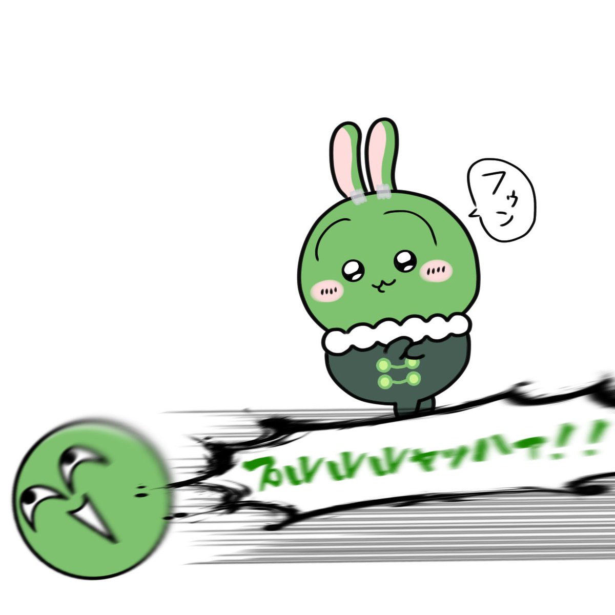 nanaisansan's tweet photo. 🎳＜ヤハ‼︎ https://t.co/hneb1DMOuh