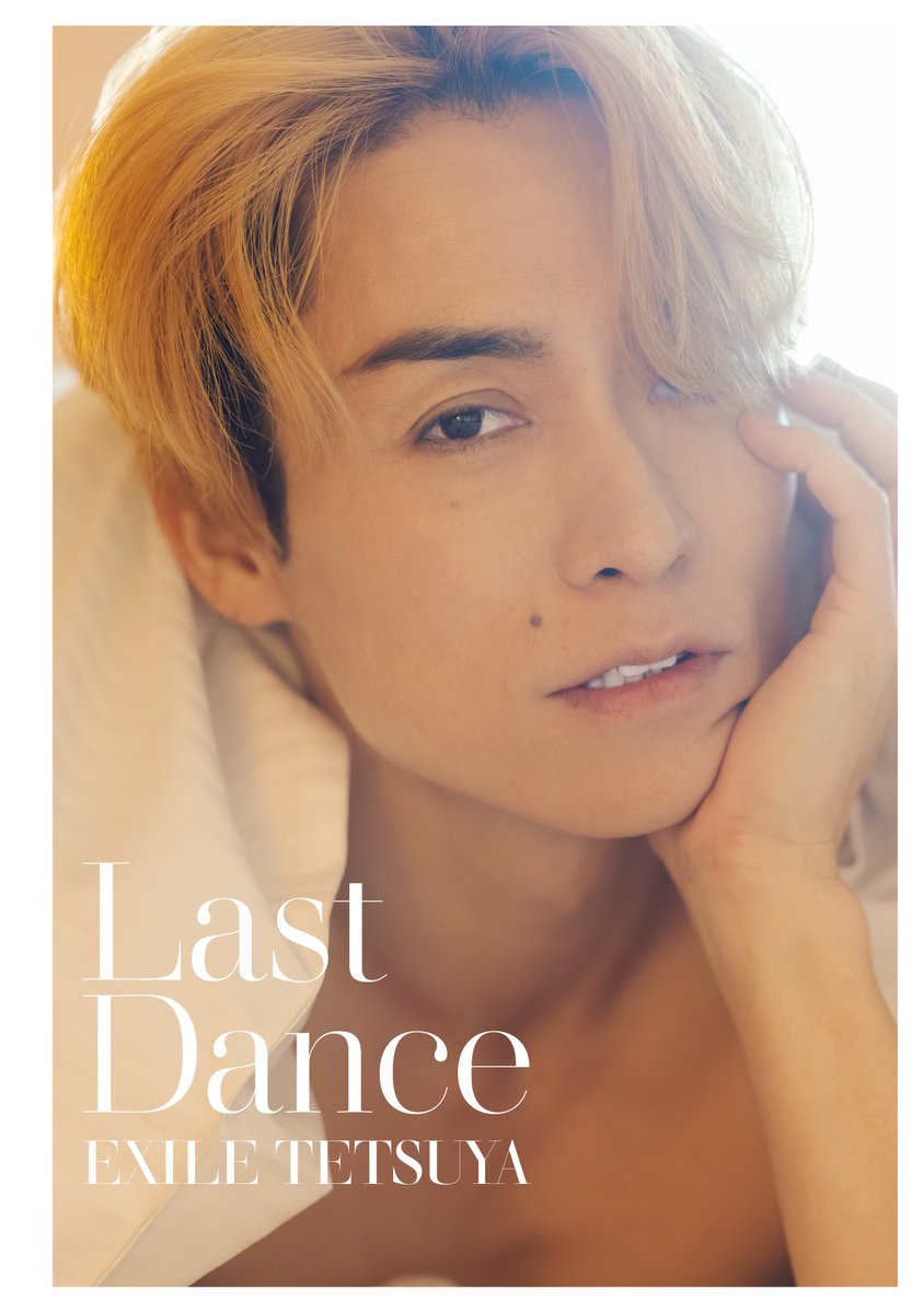ETS__OFFICIAL's tweet photo. /
表紙解禁✨
\
━━━━━━━━━━━━━━━━━━━━
EXILE TETSUYA
アーティストフォトブック『LAST DANCE』
━━━━━━━━━━━━━━━━━━━━
【👤EXILE OFFICIAL FAN CLUB会員限定】
①宛名直筆サイン入り
②2/18(木)イベント参加申込権付き
🗓️受注受付期間:9/26(土)19:00~10/13(火)23:59
【📕通常版】
🛒:EXILE TRIBE STATION ONLINE STORE
🔗https://t.co/TF4kavRazO
@epi_tetsuya
#EXILETETSUYA
#LASTDANCE
#EXILETRIBESTATION
#ETS
#トラステ