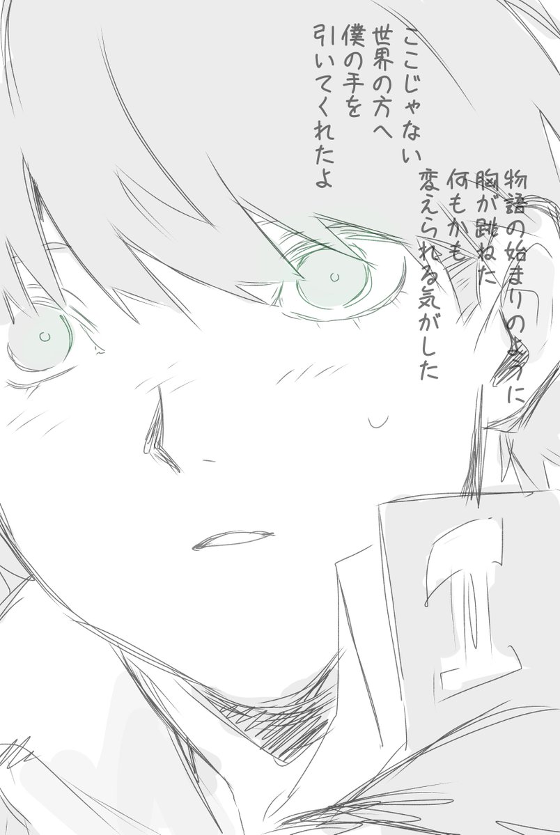 prasoln2511's tweet photo. 休憩中曲パロ落書き https://t.co/1JtjPrl61x