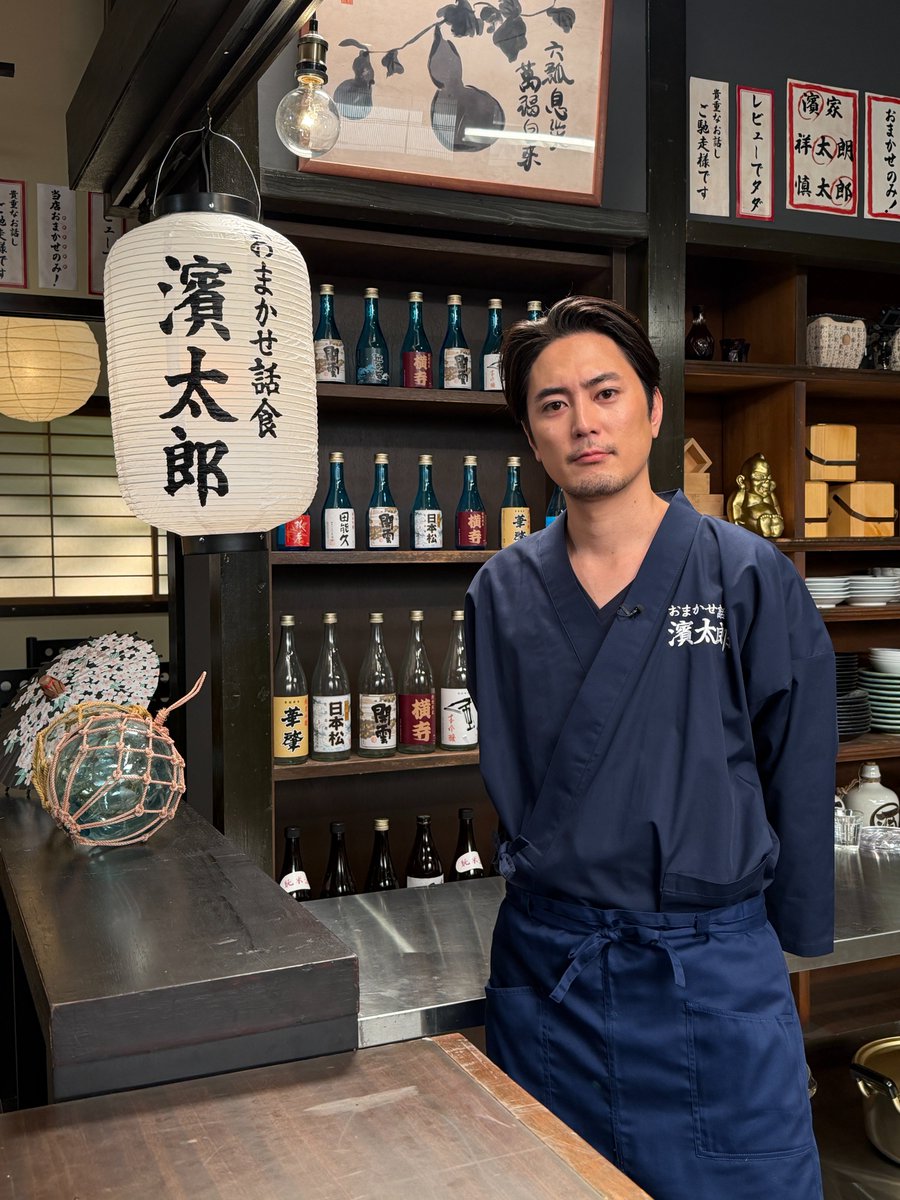 blt_movie_jp's tweet photo. 🐦‍⬛メディア情報🐦‍⬛
📺明日10月4日(日)15時！
日本テレビ「おまかせ話食　濱太郎」

間宮祥太朗 さん ご出演🍚🍽
ぜひご覧ください✨
 
『バッド・ルーテナント：トウキョウ』𝟏𝟎.𝟐𝟑 𝐅𝐫𝐢

#バッドルーテナントトウキョウ
#悪より悪い悪いヤツ
#間宮祥太朗 https://t.co/rokywKdurO