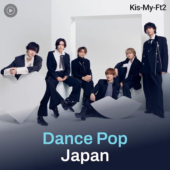 Kis-My-Ft2｜MENT RECORDING (@KMF2_0810MENT) / X
