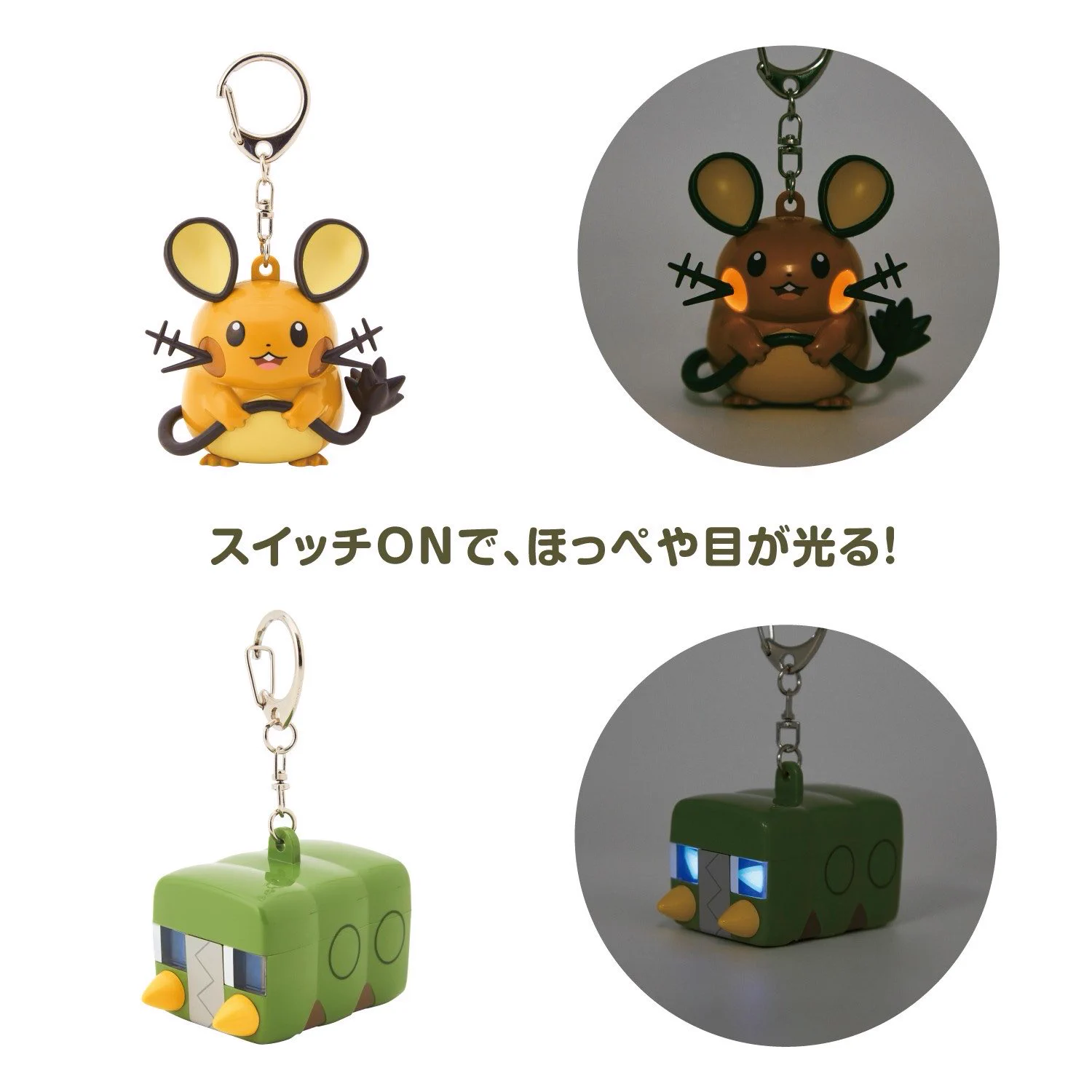 ポケモン速報 on X: 
