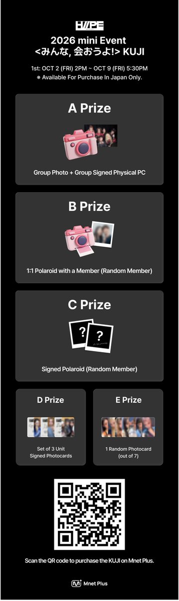mnetplus's tweet photo. #HIIPE_Princess 2026 mini Event  <みんな、会おうよ！＞ KUJI 🍀

Get a chance to win special prizes
including a photo with H//PE Princess &  signed photocards, signed Polaroids, and more!✨
👉https://t.co/RLEKw4SPNQ

We look forward to seeing lots of H//PYs join us💗

*This event is open to residents of Japan only.

#엠넷플러스  #MnetPlus
#플러스챗 #PlusChat
#HIIPE_Princess #하입프린세스
#ハイププリンセス #ハイピー #みんな会おうよ
@hiipe_princess