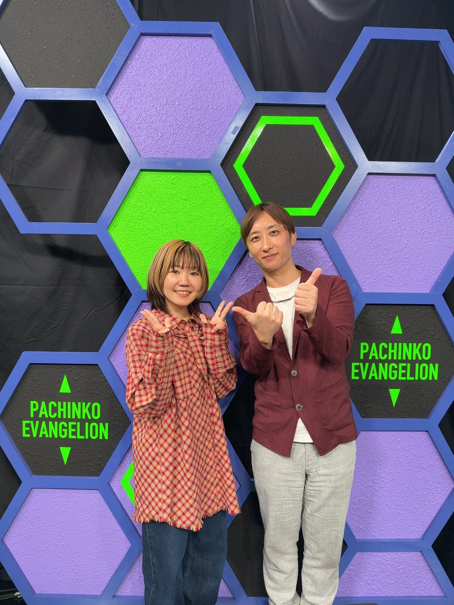 sukeroku73kissy's tweet photo. さやかさんと解説役で出させてもらいました😊観られる環境の方はぜひっ‼︎

前にやっていたエヴァクイズ検定と同じように難問だらけでマニアでも楽しめると思いますよ🤗 https://t.co/5sxV2EVDsJ