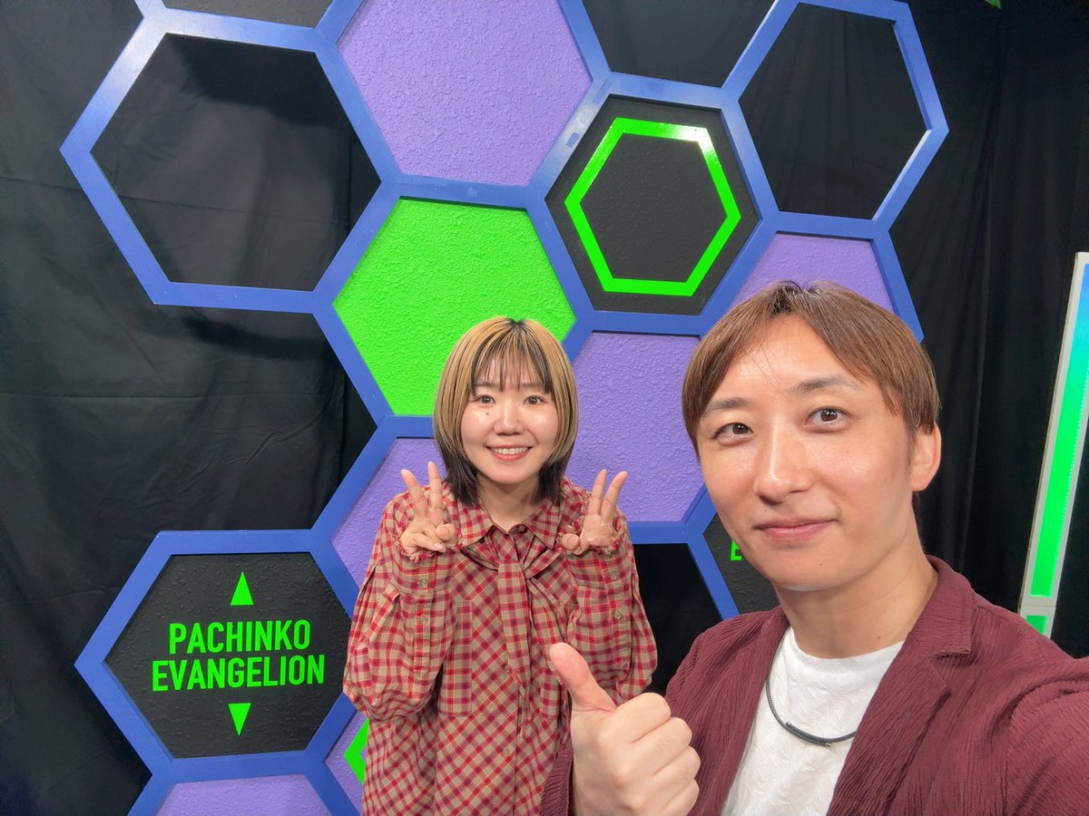 sukeroku73kissy's tweet photo. さやかさんと解説役で出させてもらいました😊観られる環境の方はぜひっ‼︎

前にやっていたエヴァクイズ検定と同じように難問だらけでマニアでも楽しめると思いますよ🤗 https://t.co/5sxV2EVDsJ
