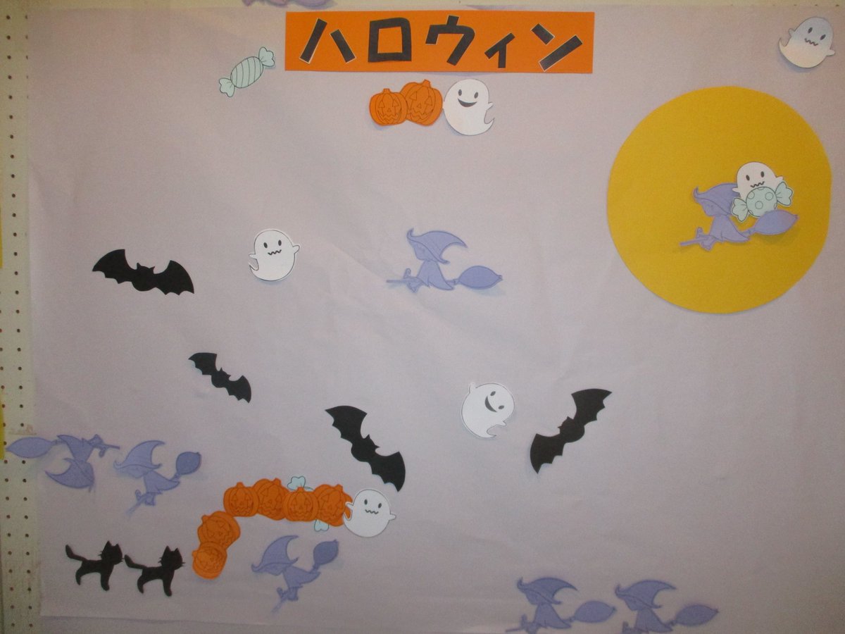 KikugawaLibrary's tweet photo. こんにちは #菊川文庫 です😊
ぺったんシールが新しくなりました！
テーマは「ハロウィン」です🎃
本をかりてぜひぺったんしてね🧙‍♀️ https://t.co/3FYrTf46Kp