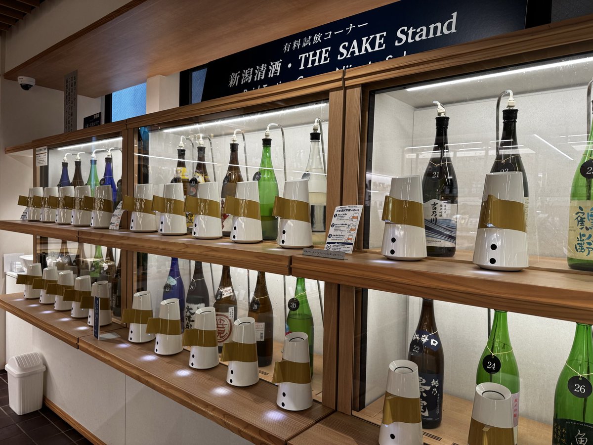 tao_no_ID's tweet photo. 飲み放題神✨ https://t.co/5fKacd1Cgu