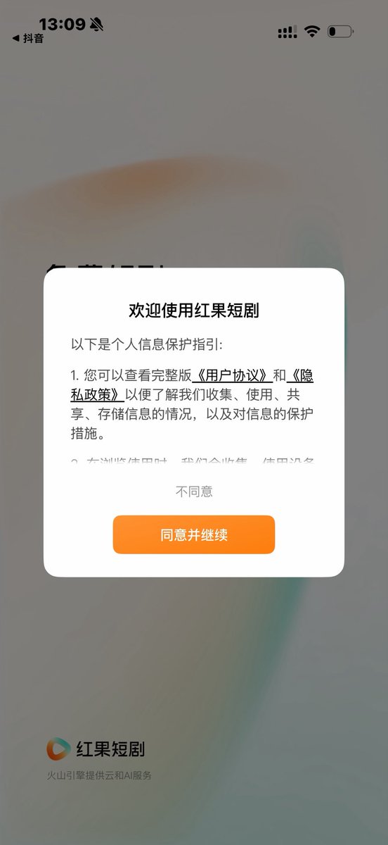 HCcccc111's tweet photo. 假期就这样废了 https://t.co/Lmllhq0B8c