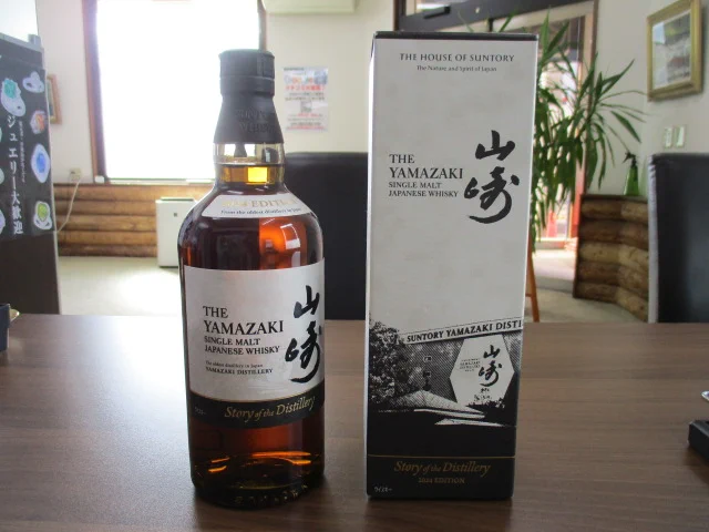 買取専門店大吉 弘前高田店 on X: 