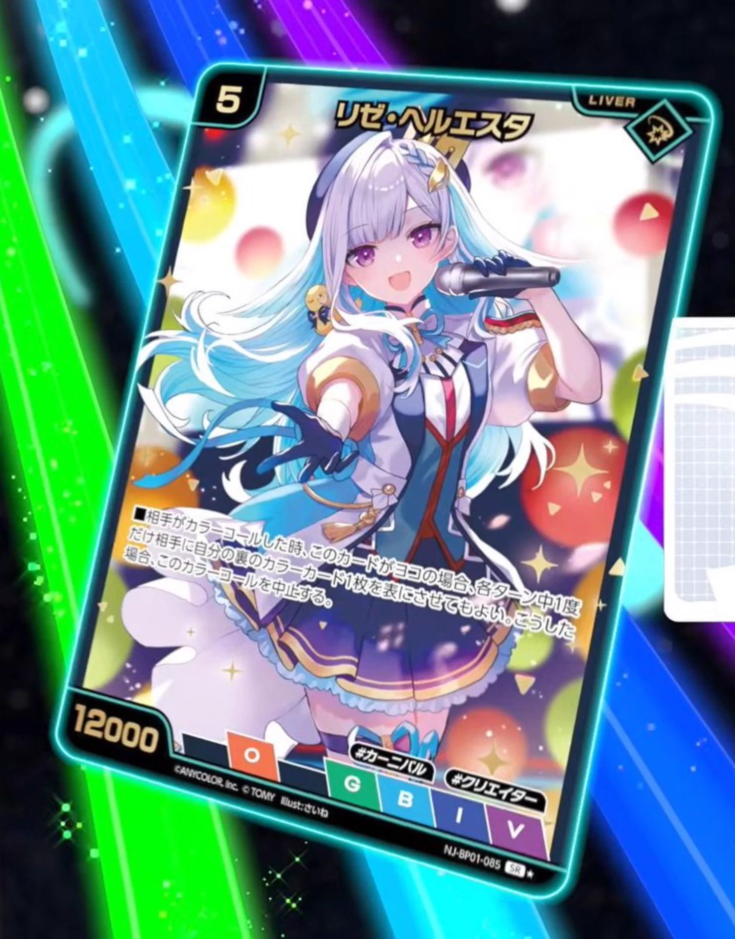 おおかみ on X: 
