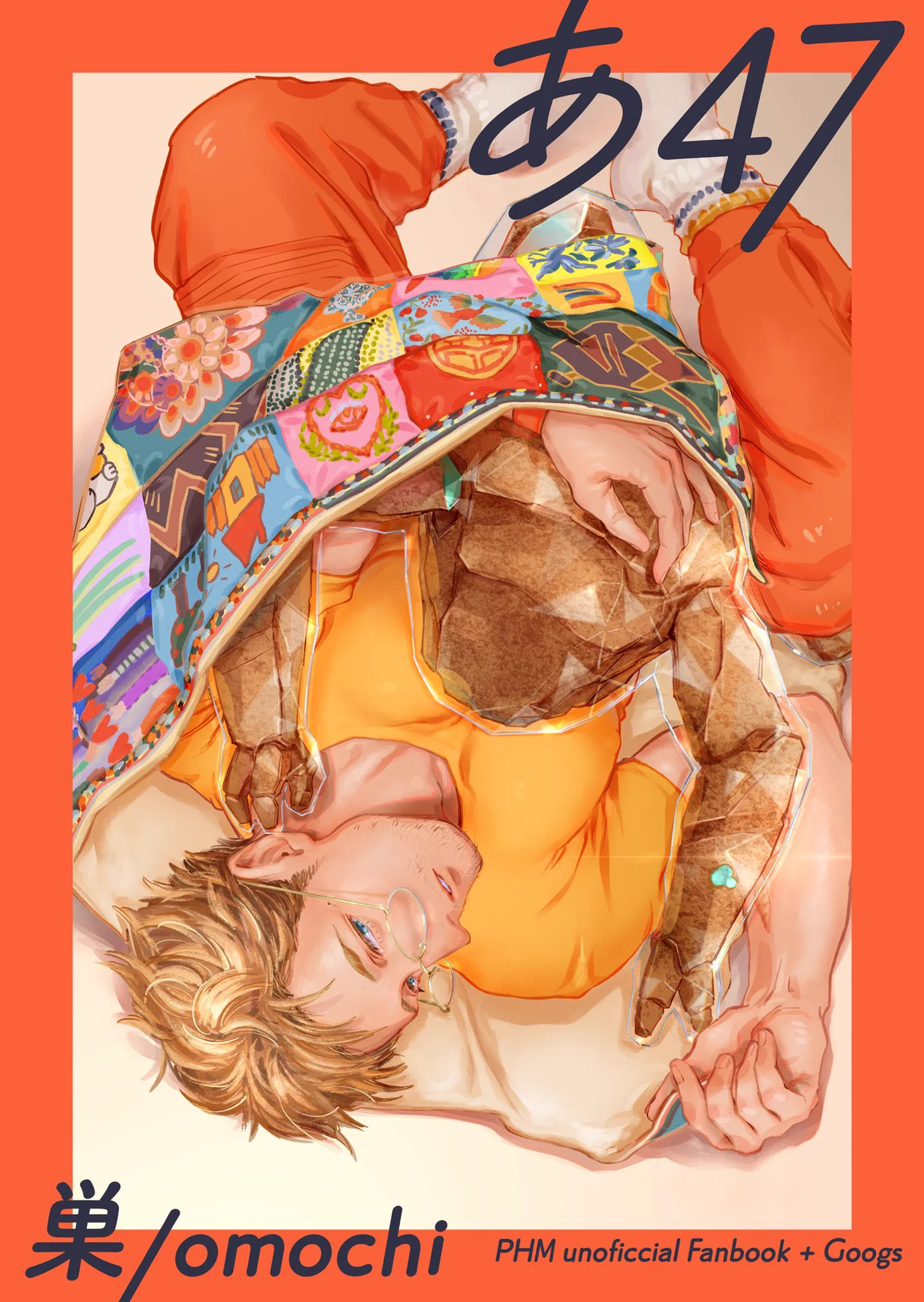 omochi🪐MPあ47 (@newmochi0212) / X