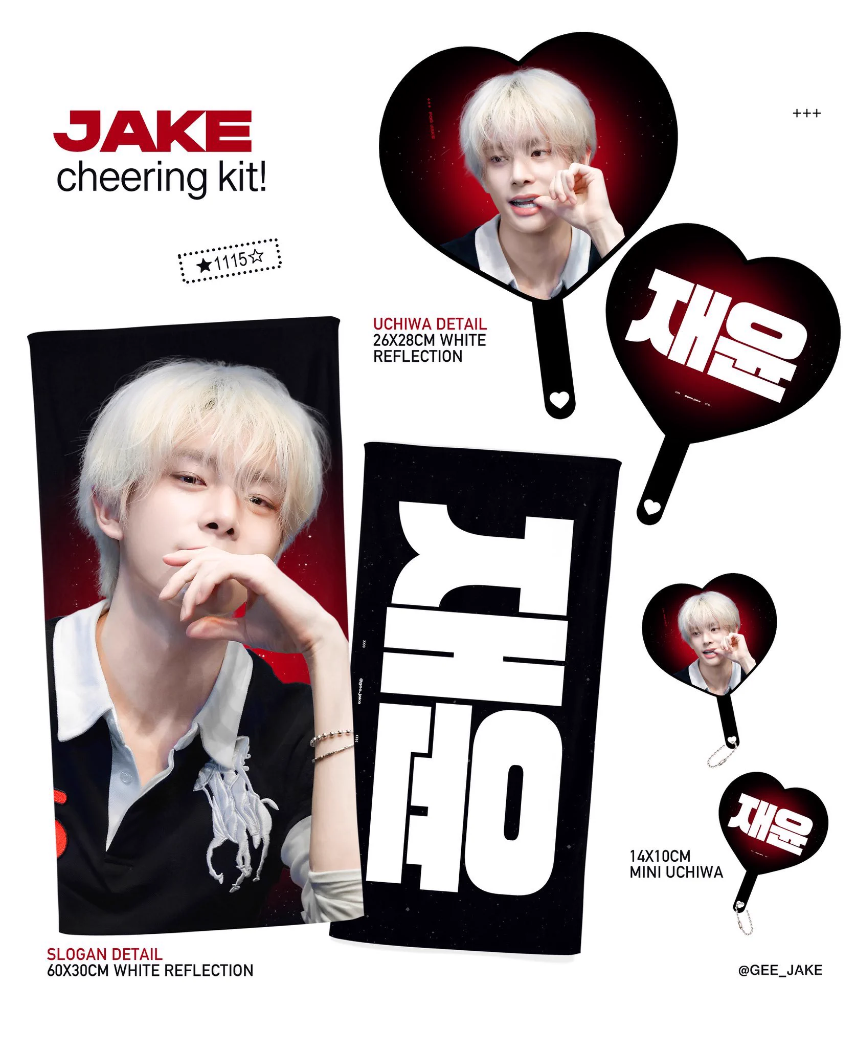 Kmi🧸ྀིJPGO on X: 