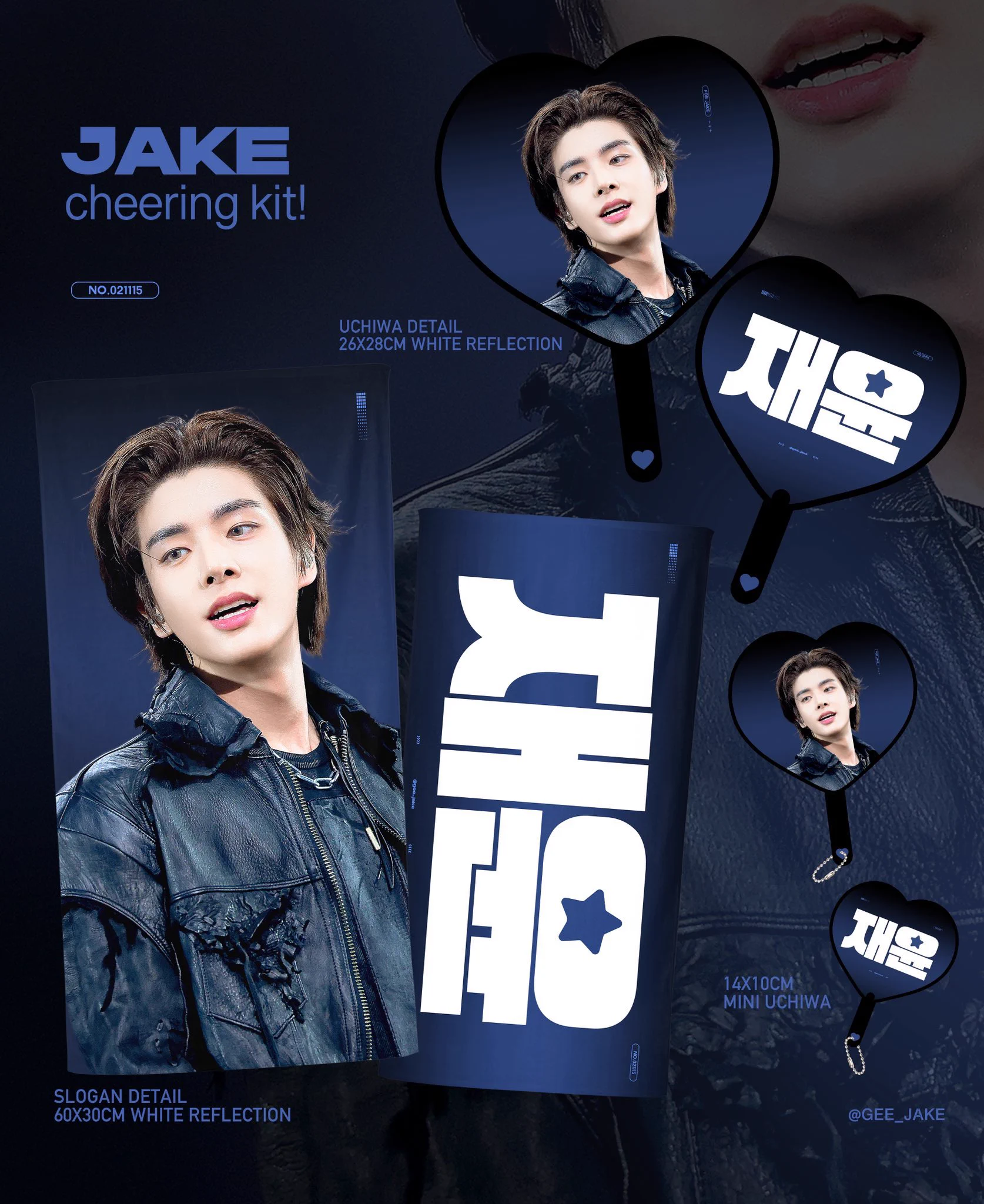 Kmi🧸ྀིJPGO on X: 