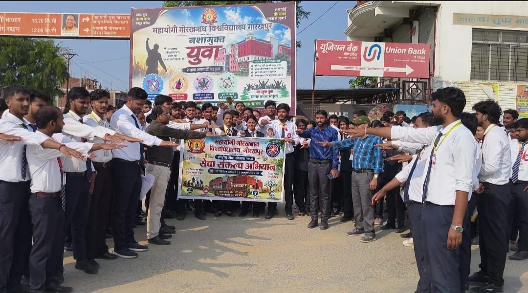 nss_mgug's tweet photo. दिनांक 01 अक्टूबर 2026 को राष्ट्रीय सेवा योजना द्वारा *सेवा संकल्प अभियान* के अंतर्गत *नशामुक्त भारत अभियान* के तहत जागरूकता रैली एवं शपथ ग्रहण कार्यक्रम का आयोजन किया गया । 
#SevaSankalp
#SevaSankalpAbhiyan https://t.co/2TxLCIaCPW