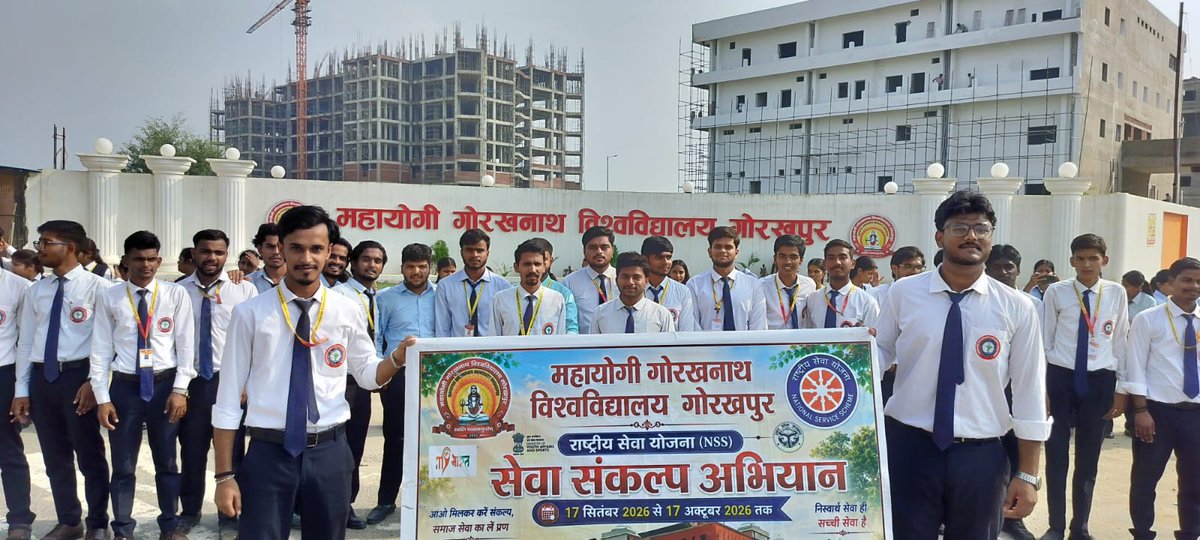 nss_mgug's tweet photo. दिनांक 01 अक्टूबर 2026 को राष्ट्रीय सेवा योजना द्वारा *सेवा संकल्प अभियान* के अंतर्गत *नशामुक्त भारत अभियान* के तहत जागरूकता रैली एवं शपथ ग्रहण कार्यक्रम का आयोजन किया गया । 
#SevaSankalp
#SevaSankalpAbhiyan https://t.co/2TxLCIaCPW